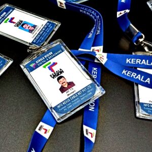 STAFF IDENTITY CARD