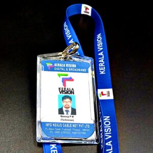 STAFF IDENTITY CARD