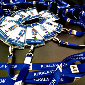 STAFF IDENTITY CARD