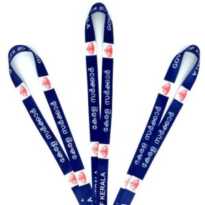 GOVT OF KERALA LANYARD